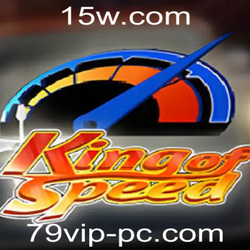 KingofSpeed: Dominando a Velocidade nos Desafios Modernos